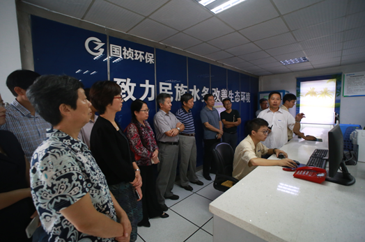 orange橘子平台·(中国区)官方网站