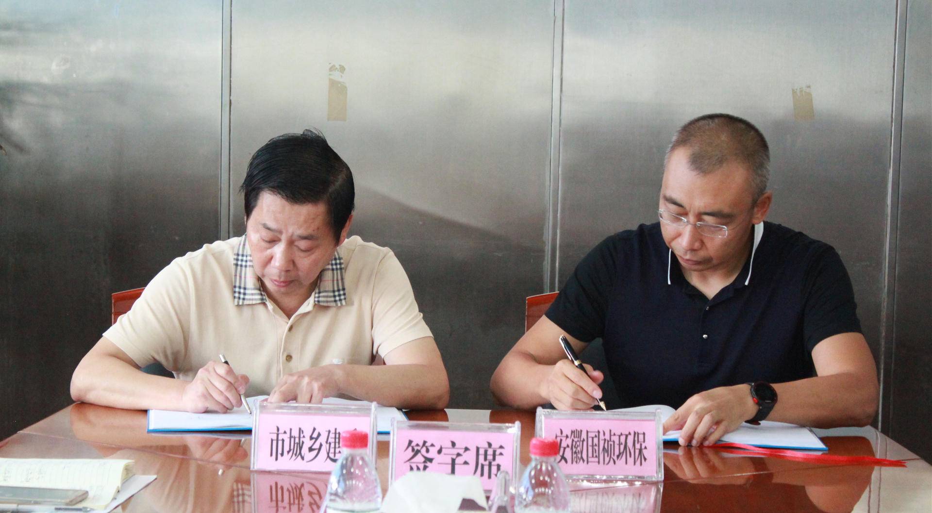 orange橘子平台·(中国区)官方网站