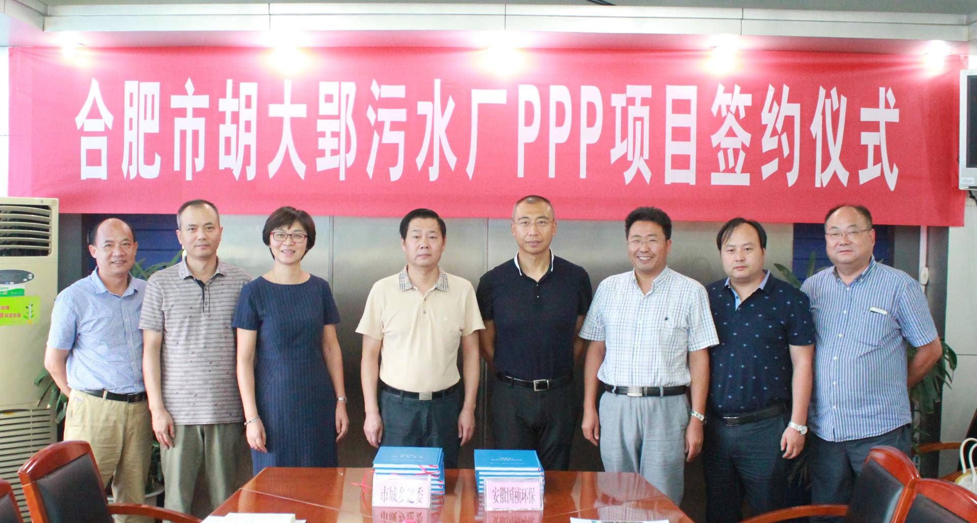 orange橘子平台·(中国区)官方网站
