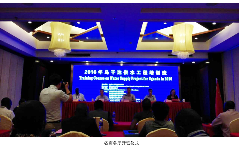 orange橘子平台·(中国区)官方网站