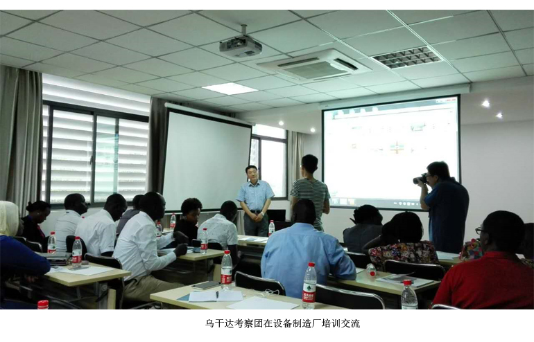 orange橘子平台·(中国区)官方网站