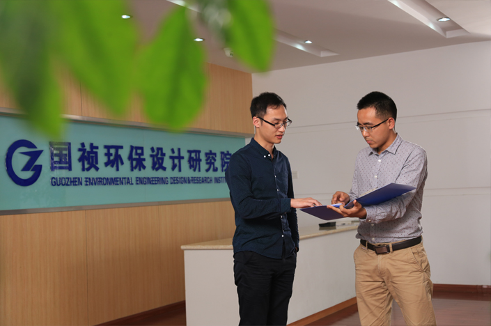 orange橘子平台·(中国区)官方网站